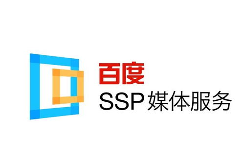如何百度秒收